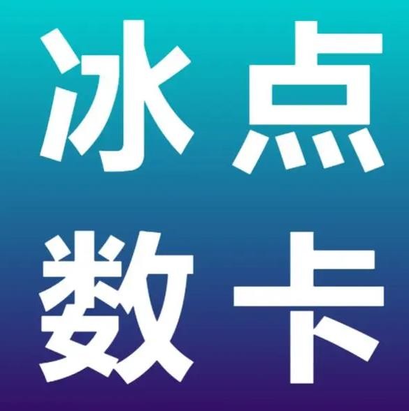 快手买1000粉0.01元下单双击大地小白龙